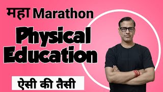 Physical Education Maha Marathon 🔥 Entire Physical Education ICSE Class 10  sirtarunrupani [upl. by Novikoff]