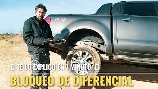 Cómo funciona el Bloqueo de Diferencial muy necesario para Off Road  4x4 offroad fordranger [upl. by Adnilemre830]