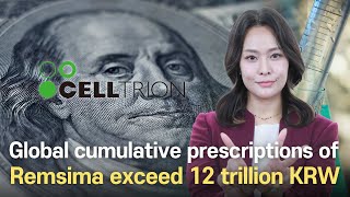 Bio NEWS Global cumulative prescriptions of Remsima exceed 12 trillion KRW [upl. by Stanzel929]