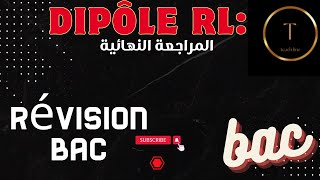 Dipôle RL Résumé de coursRévision bac principale [upl. by Madea]