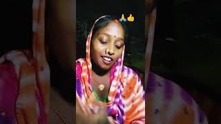 🙏👍Anil Pramila vloge shortvideo dancesong shortsfeed [upl. by Kerad829]