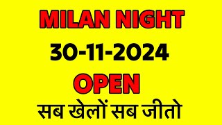 Milan night set 1 line trick  Milan night Jodi trick  30 November 2024 [upl. by Thgiwed]