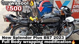 Hero Splendor Plus BS7 2023  Full wrapping and modification in low price [upl. by Etteniuqna]