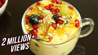 Fruit Custard Recipe  How To Make Fruit Custard At Home  Dessert Recipe  Fruit Custard  Ruchi [upl. by Ellissa112]