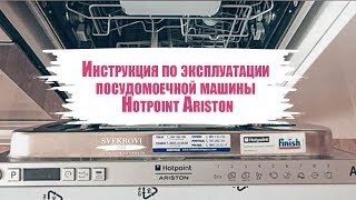 Whirlpool WSFO 3O23 PF [upl. by Nyletak]