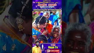 மூக்காயி காமெடி trendingcomedy viral trendingshorts song dance latestcomedy youtubeshorts [upl. by Yelrah]