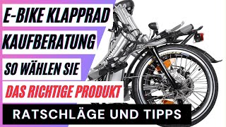 EBike Klapprad Vergleich Die besten ElektroKlappräder im Test So wählen Sie das richtige Produkt [upl. by Rebmyt993]