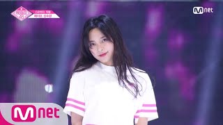 PRODUCE48 단독직캠 일대일아이컨택ㅣ신수현  ♬내꺼야 180629 EP3 [upl. by Amaris]