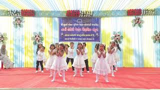 PRATHNA ANNUAL FUNCTION 2024 NANI NAROLI HIGH SCHOOL1 [upl. by Pip]