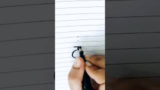 Hindi Calligraphy ■ Learn Easily HINDI shorts viral hindi calligraphy ‎truevlogging [upl. by Elladine648]