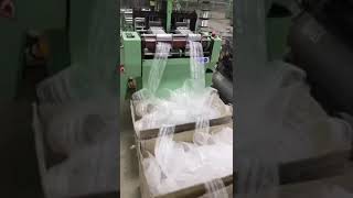 Ledmak Curtain Tape Weaving Machine [upl. by Burgess]