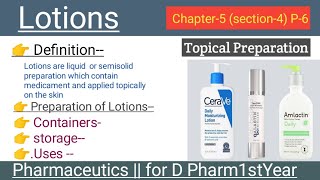 Lotions  Definition  Preparation  storage  Uses  Pharmaceutics  D Pharm1stYear in Hindi [upl. by Aubrie276]