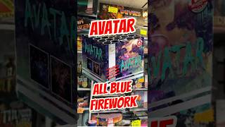 All Blue Firework  Avatar 25 Shot Barrage firework fireworksuk [upl. by Hootman]