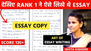 UPSC Topper Ishita Kishore Essay Copy 🔥 UPSC Toppers Copy  IAS Ishita Kishore Mains Copy 2023 [upl. by Tamera177]