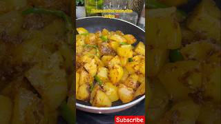 Zeera Aloo RecipeAuthentic❤️ shorts ytshorts zindagiwithyusra recipe youtubeshorts zeeraaloo [upl. by Nidorf735]