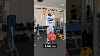 Andrey Smaev pull up 100kg x7 reps Андрей Смаев подтягивания с весом [upl. by Afira]