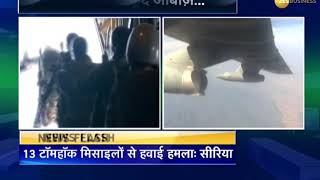 Watch Video of Operation Gagan Shakti by Indian Air Force [upl. by Carroll]