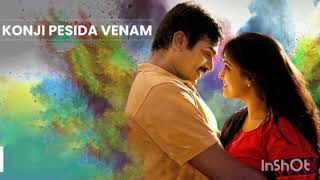 KONJI PESIDA VENAM COVER SONG FROM SETHUPATHI MOVIE ❤ konji sethupathy konjipesidavenam [upl. by Cusack]