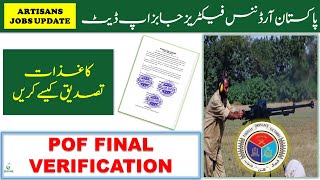 POF Artisans Jobs Verification Guideline  Detailed Video  POF Artisans Jobs 2023  POF [upl. by Rawdin]