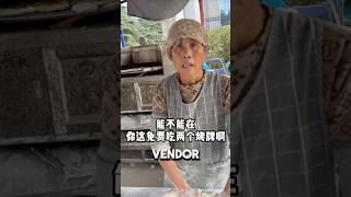 Kind Woman Felt Bad For Making Street Vendor Cry ❤️wholesome kindness hearttouching [upl. by Tabatha]