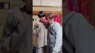 ★YUSEI YAGI x RIKU HAGIWARA★ 美しい彼 萩原利久 八木勇征FANTASTICS MyBeautifulMan [upl. by Afaw]