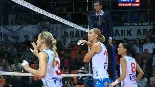 Final3 Superliga Rússa Dinamo Moscow vs Dinamo Kazan Set1 [upl. by Levina]