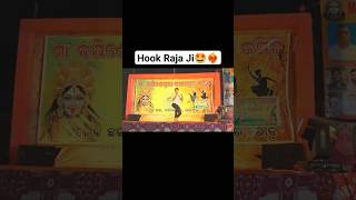 new bhojpuri song viral amazing dance on stage newbhojpuri bhojpuri bhojpurisong viral trending [upl. by Dillie]