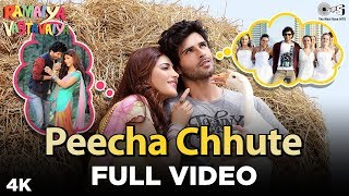 Peecha Chhute  Ramaiya Vastavaiya  Girish Kumar Shruti Haasan  Mohit Chauhan [upl. by Eloc]