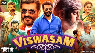 Viswasam Full Movie In Hindi Dubbed  Ajith Kumar  Nayanthara  Jagapathi Babu  Review amp Facts HD [upl. by Camilla]