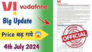 Vi Recharge Price increase 2024  Vi Price Hike  Vi New Plans increase 4th July 2024 Vodafone Idea [upl. by Pierro]