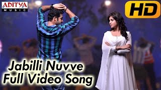 Jabilli Nuvve Full Video Song  Ramayya Vasthavayya Movie  JrNtr  Samantha  Shruthi Haasan [upl. by Jaella]