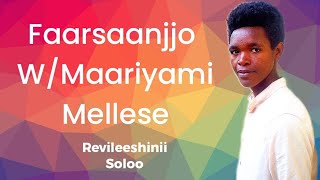 WMariyam Melese Gedeo Ethiopia Anayo New Private Song  ዘማሪ ወማሪያም መለሰ ዲላ ጌዴኦ ኢትዮጵያ አናዮ አድስ መዝሙር [upl. by Liagiba]