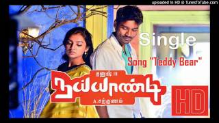 Teddy Bear Single Song From Naiyaandi [upl. by Elyad]