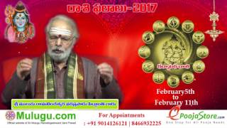 Karkataka Rasi Cancer Horoscope  February 05th  February 11th Vaara Phalalu [upl. by Isabelle]