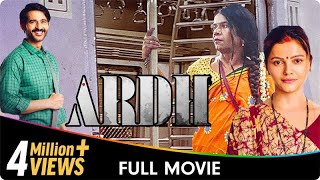 Ardh  Superhit Hindi Movie  Rajpal Yadav Rubina Dilaik Hiten Tejwani [upl. by Hgierb951]