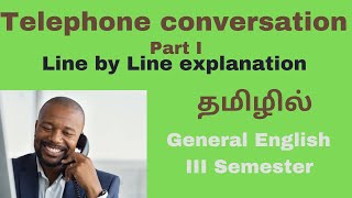 Telephone conversation  Wole Soyinka  Summary in Tamil General English  III Semester  PG TRB [upl. by Assitruc232]