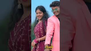 Sonali  Kundan Kumar  New Purulia Song kundankumarpuruliasong [upl. by Euqitsym188]