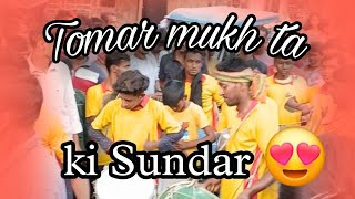 tomar mukh ta ki sundar 😍 youtube dance [upl. by Tonneson285]