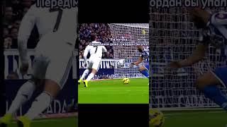 подпишись хочуврекомендации edit footballedit football ronaldo [upl. by Sirapal]