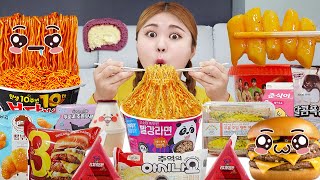 Korean Convenience Store Food Mukbang CVS EATING SHOW by HIU 하이유 [upl. by Elitnahc568]