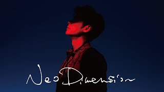 DEAN FUJIOKA  “Neo Dimension” Official Lyric Video [upl. by Saimon]