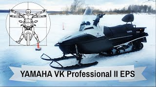 Yamaha VK Professional II EPS Тестдрайв и обзор лучшего утилитарного снегохода для русского севера [upl. by Htebasil]