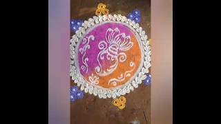 Beautiful rangoli shortsfeed rangolidesigns rangoli [upl. by Ahsinal]