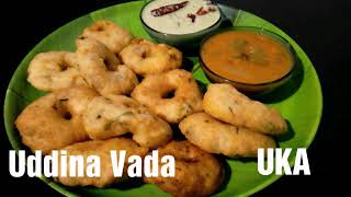 uddina vada  ಉದ್ದಿನ ವಡಾ kannada recipes [upl. by Bina]