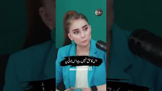 Dr Nabiha Ali Khan  Podcast viralshortstatusforyou [upl. by Ardnuas899]