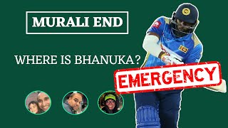 Sri Lanka Cricket Show  🚨EMERGENCY POD🚨 The T20 World Cup [upl. by Brackett33]