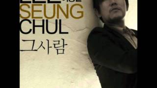 HD That Person Kim Tak Gu OST  Lee Seung Chul  Eng Sub  Romanization  Hangul [upl. by Ahsiyn63]