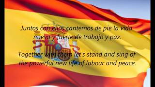 Spanish National Anthem  quotLa Marcha Realquot ESEN [upl. by Lovering]