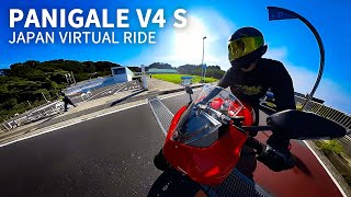 Ducati Panigale V4 S  Yokosuka Museum of Art  Kanagawa Japan  Motorcycle POV [upl. by Marpet]