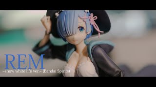 Rem Ichiban Kuji snow white life ver Figure 📦 Unboxing  ReZero kara Hajimeru Isekai Seikatsu [upl. by Gabriellia]